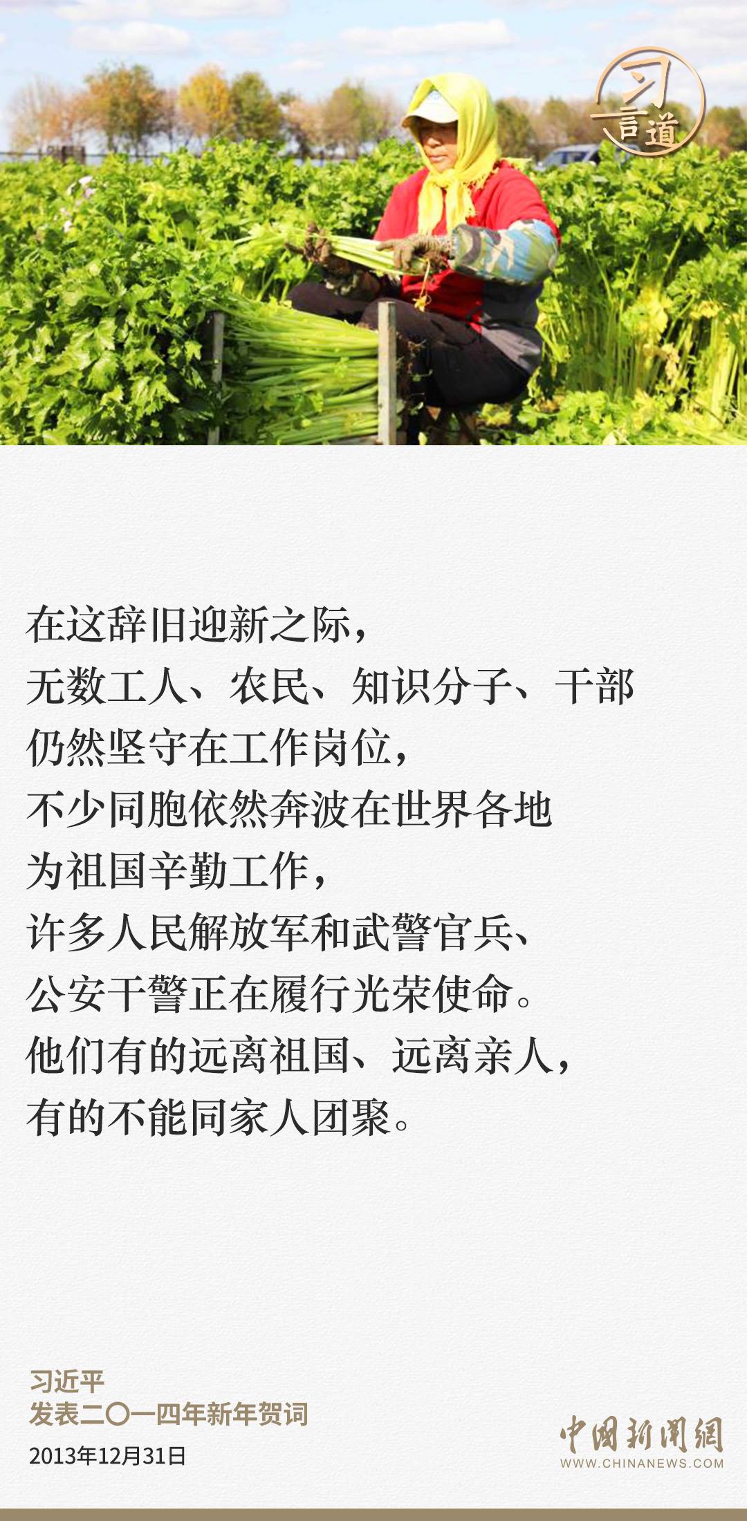 真石漆