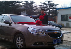 超前涂料獎(jiǎng)勵(lì)員工轎車，真石漆生產(chǎn)廠家！